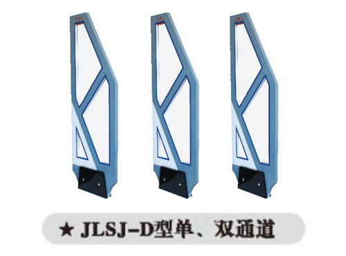 JLSJ-D型單、雙通道